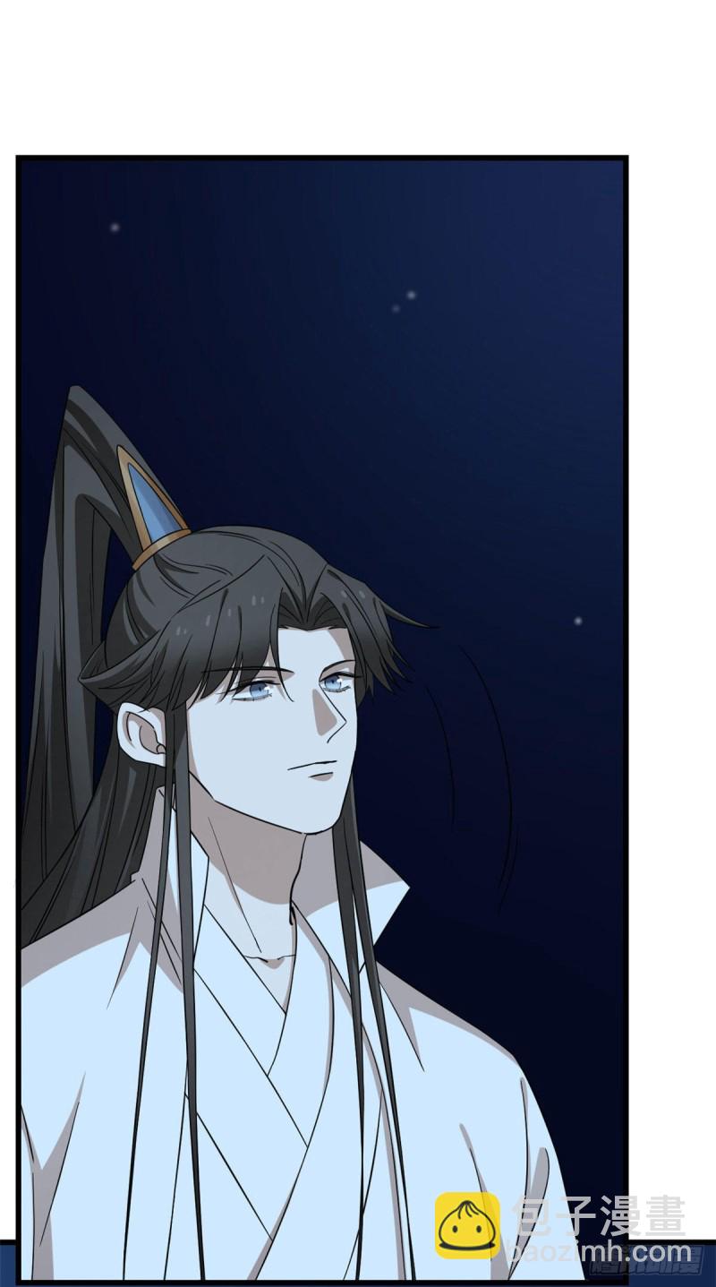 毒步天下：特工神醫小獸妃 - 第221話 - 1