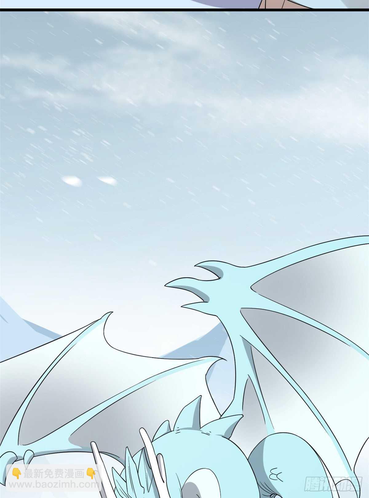 毒步天下：特工神醫小獸妃 - 第225話(1/2) - 4