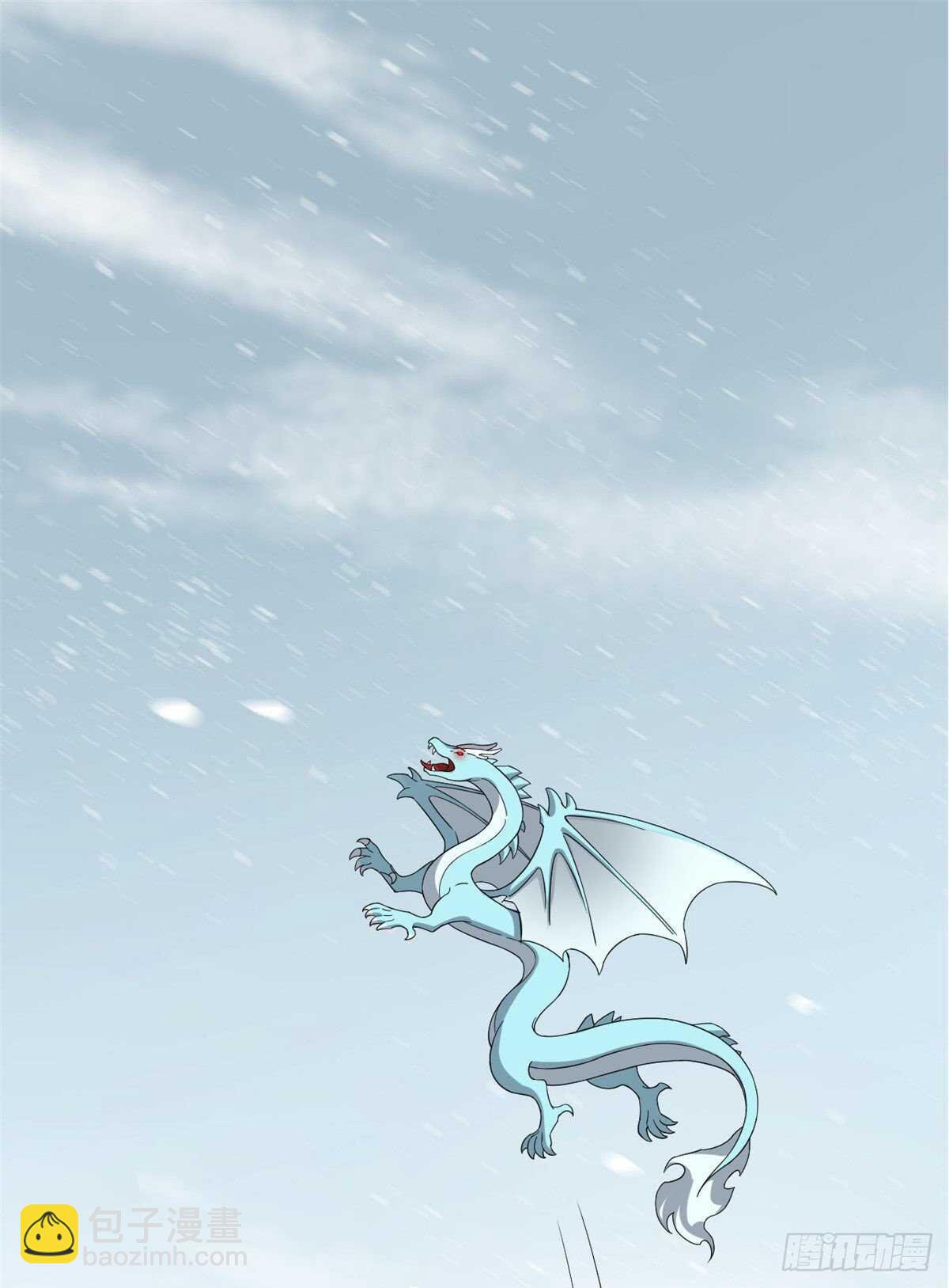 毒步天下：特工神醫小獸妃 - 第225話(1/2) - 4