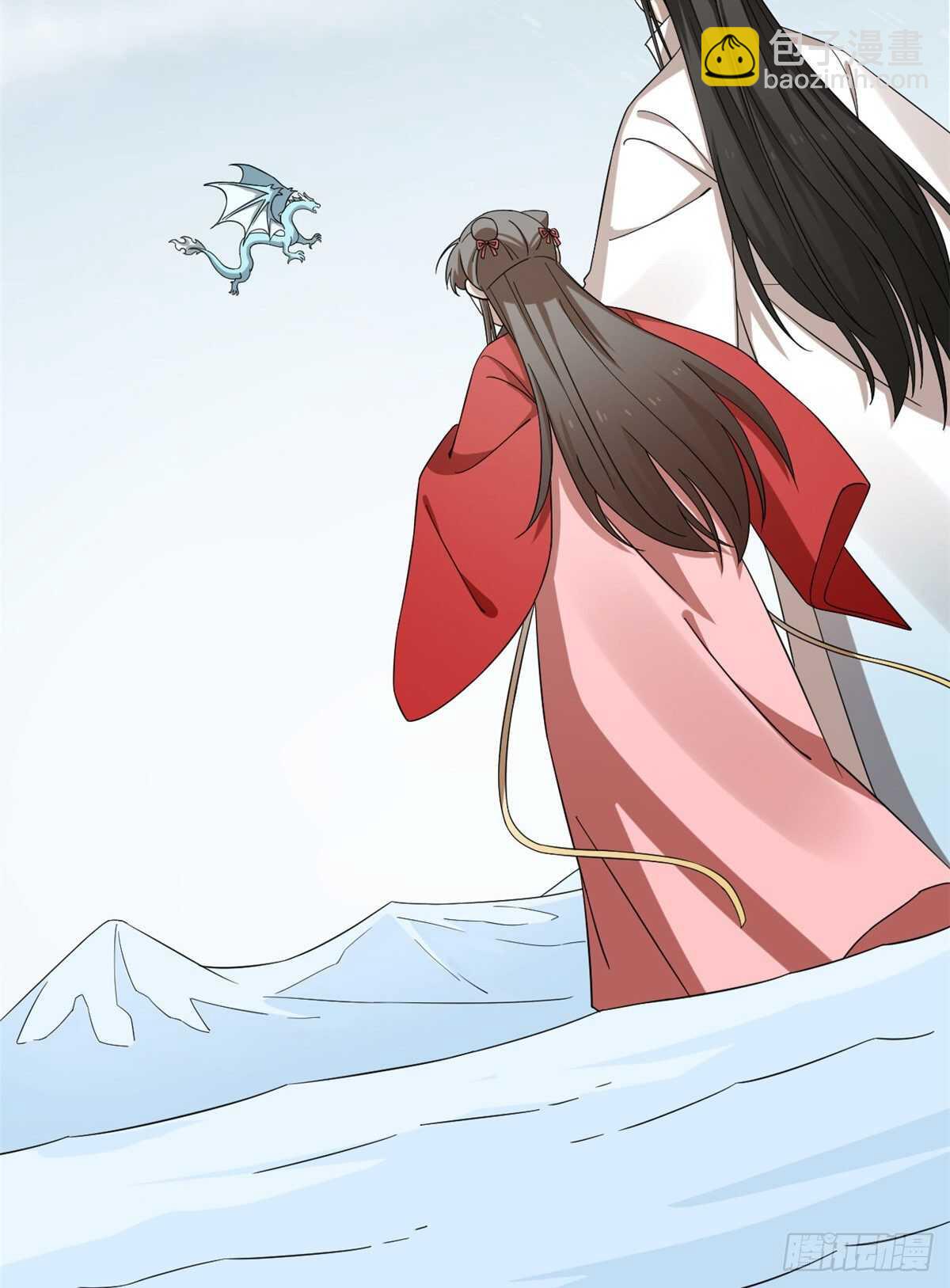 毒步天下：特工神醫小獸妃 - 第225話(1/2) - 1