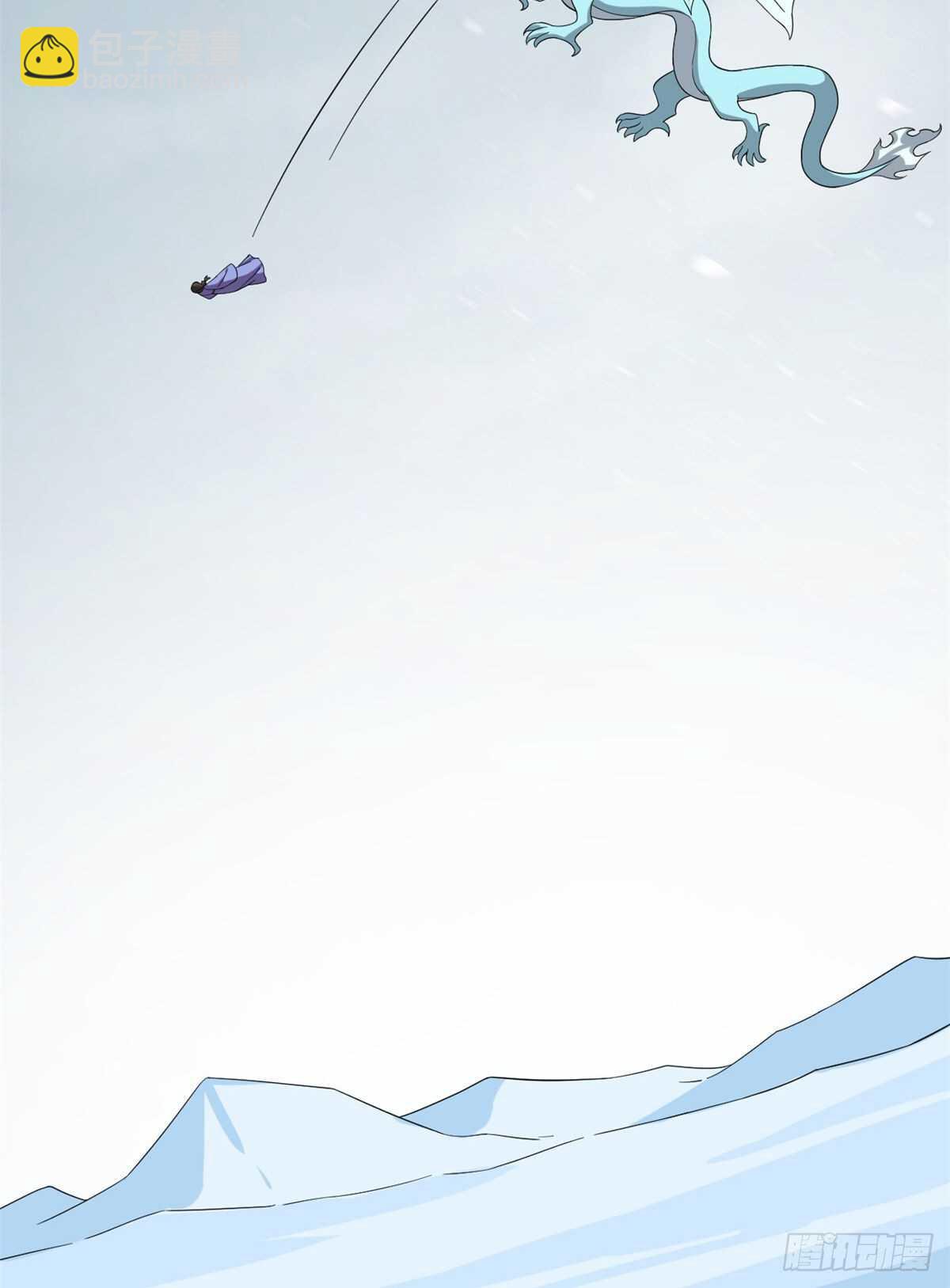 毒步天下：特工神醫小獸妃 - 第225話(1/2) - 4