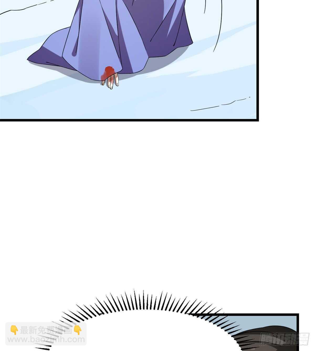 毒步天下：特工神醫小獸妃 - 第225話(1/2) - 1