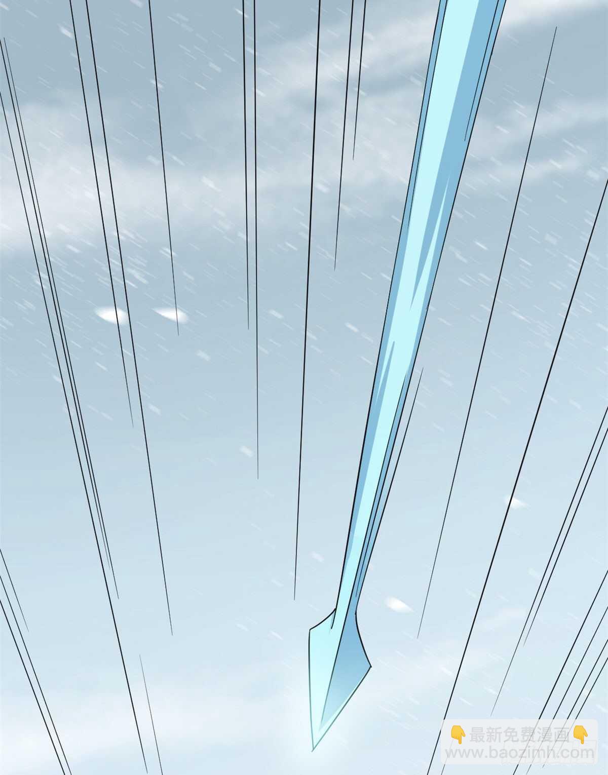 毒步天下：特工神醫小獸妃 - 第225話(2/2) - 2