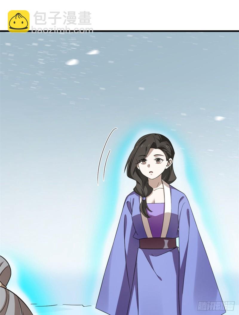 毒步天下：特工神醫小獸妃 - 第227話(1/2) - 8