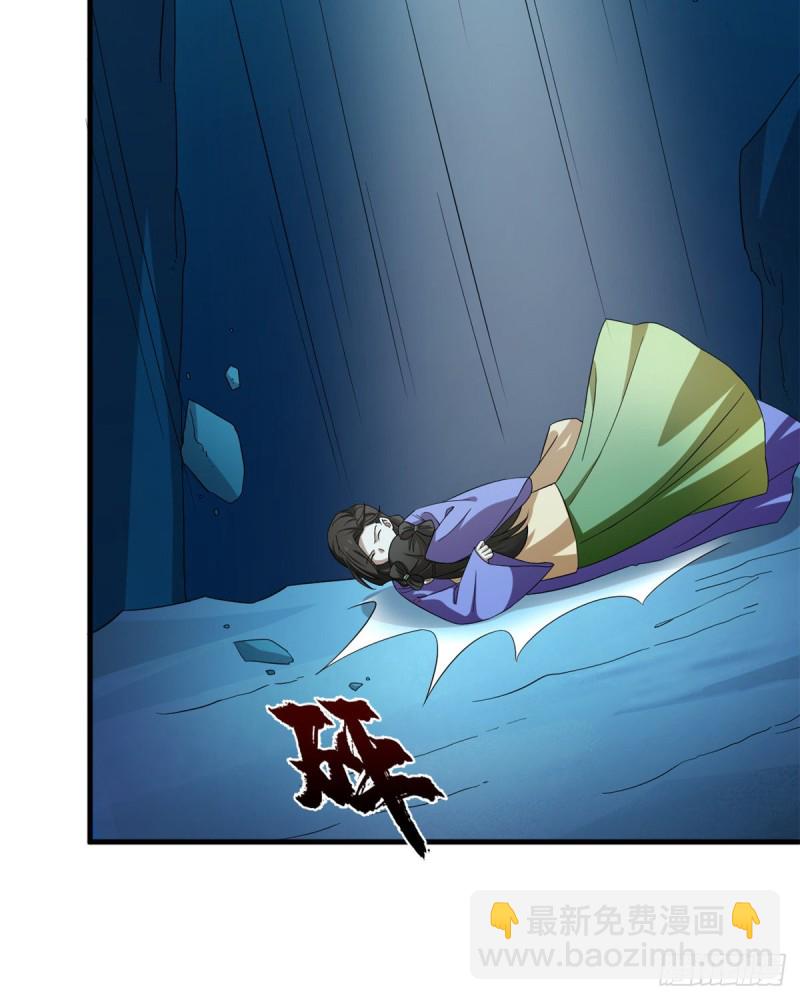 毒步天下：特工神醫小獸妃 - 第227話(1/2) - 6