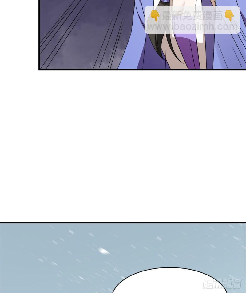 毒步天下：特工神醫小獸妃 - 第227話(1/2) - 7