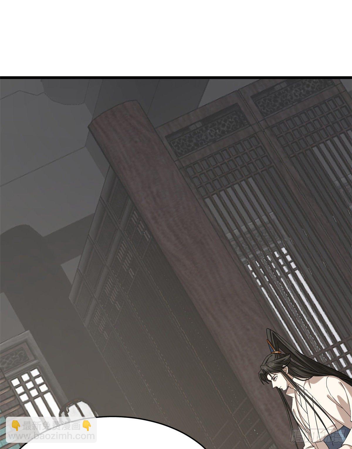 毒步天下：特工神醫小獸妃 - 第229話(1/2) - 1