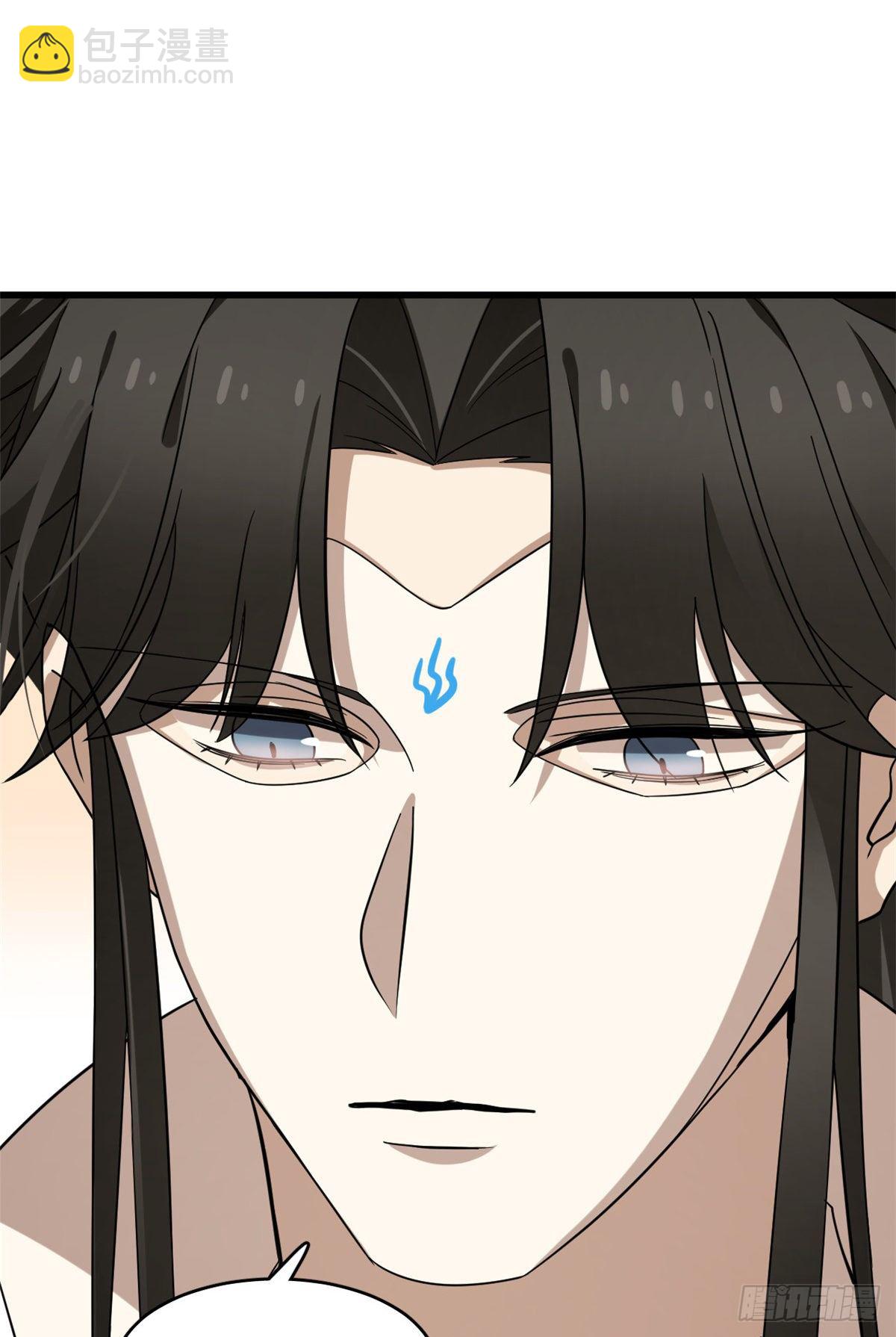 毒步天下：特工神醫小獸妃 - 第229話(1/2) - 3