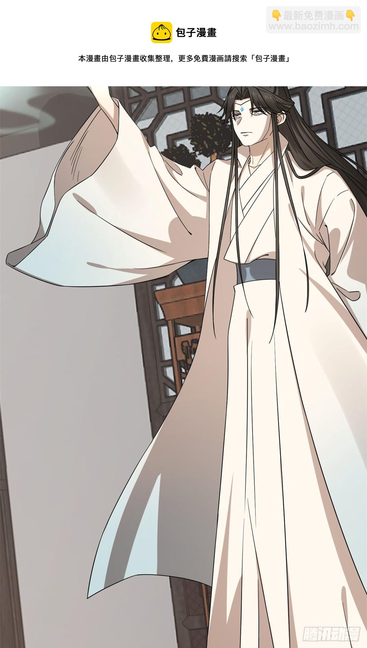 毒步天下：特工神醫小獸妃 - 第229話(1/2) - 5