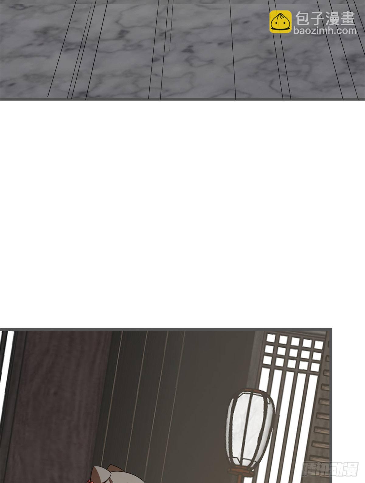 毒步天下：特工神醫小獸妃 - 第229話(1/2) - 8