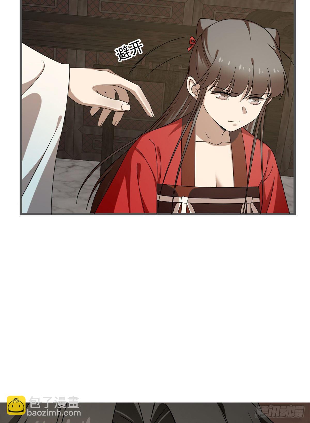 毒步天下：特工神醫小獸妃 - 第229話(1/2) - 5