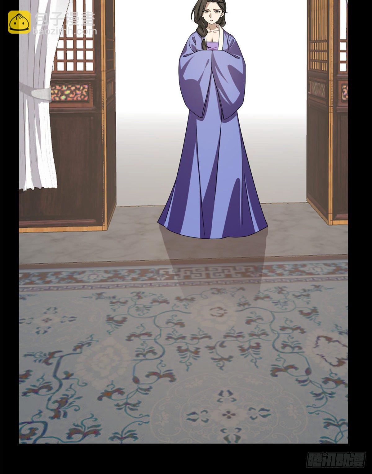 毒步天下：特工神醫小獸妃 - 第229話(1/2) - 4