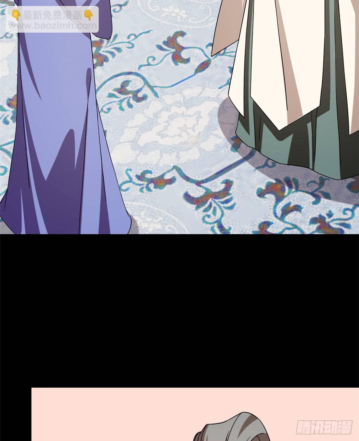 毒步天下：特工神醫小獸妃 - 第229話(1/2) - 1