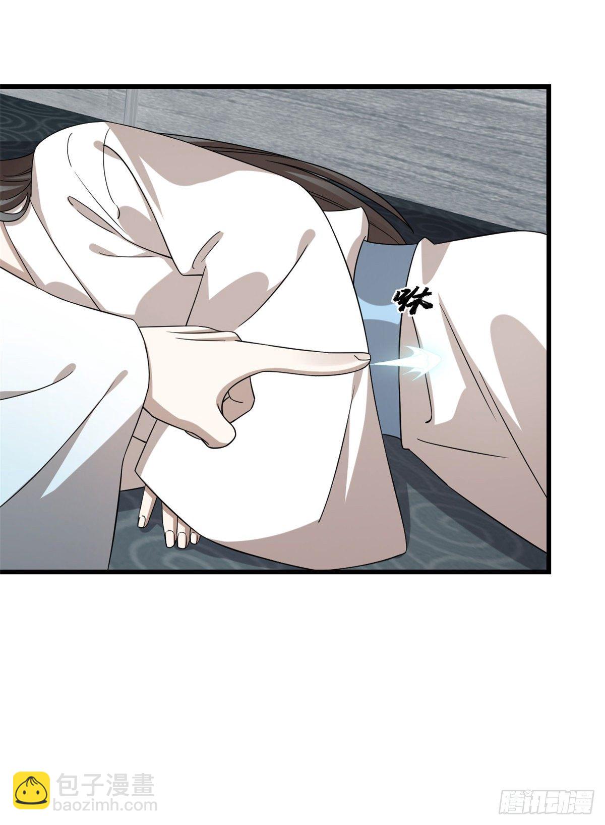 毒步天下：特工神醫小獸妃 - 第231話 - 7