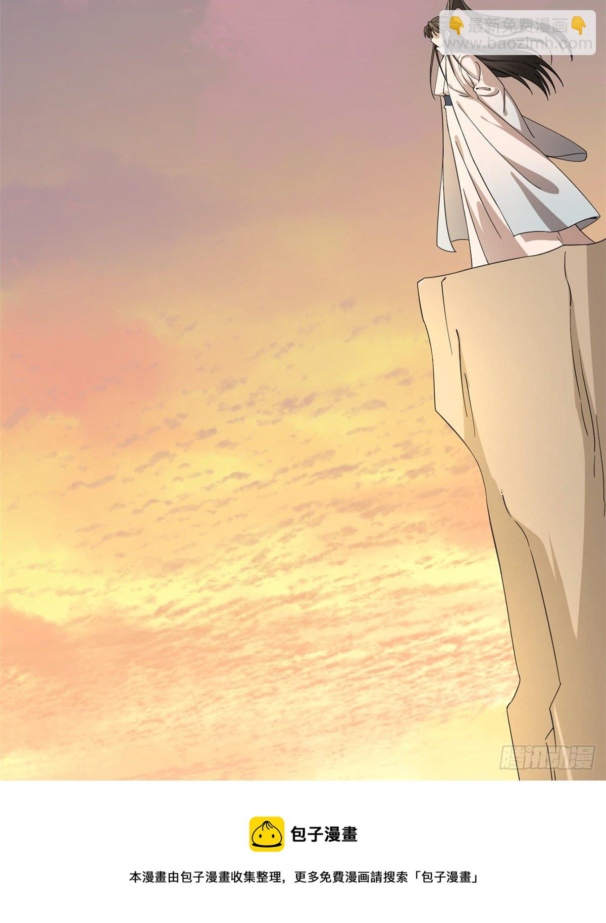 毒步天下：特工神醫小獸妃 - 第231話 - 7