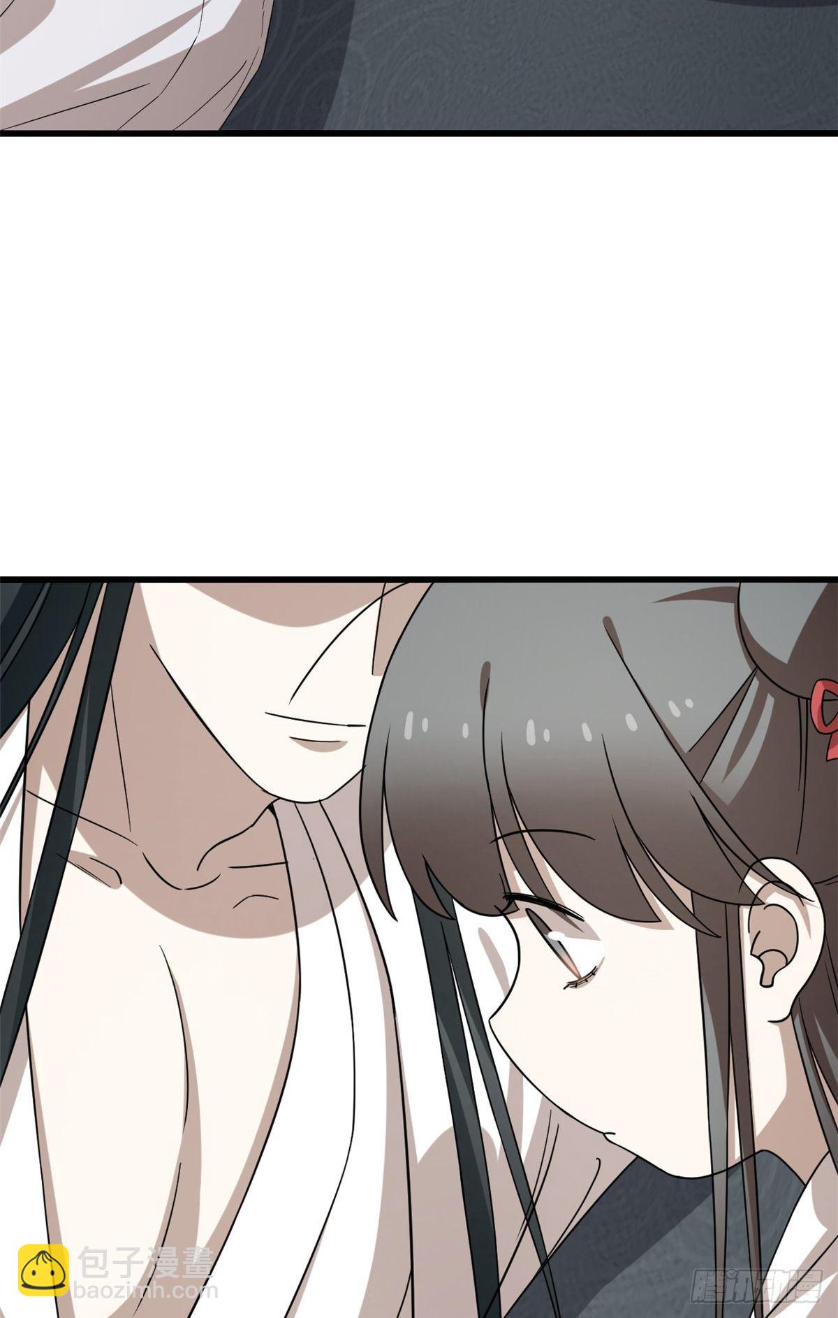 毒步天下：特工神醫小獸妃 - 第231話 - 3