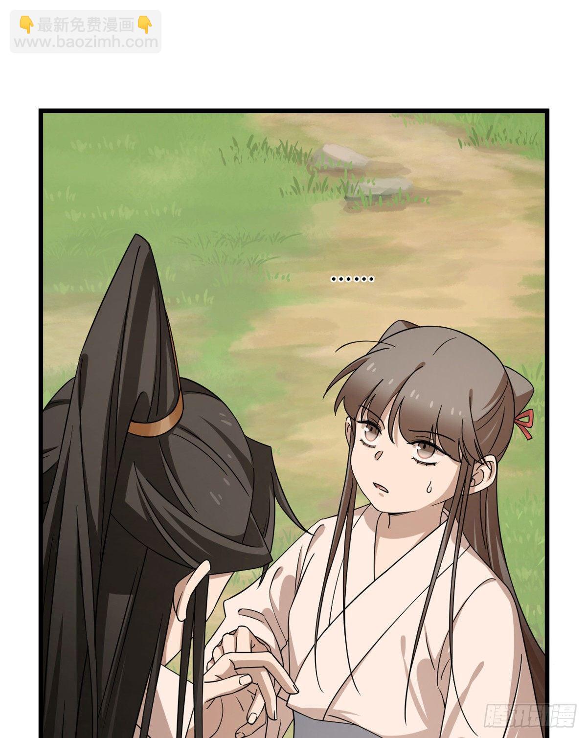 毒步天下：特工神醫小獸妃 - 第231話 - 7