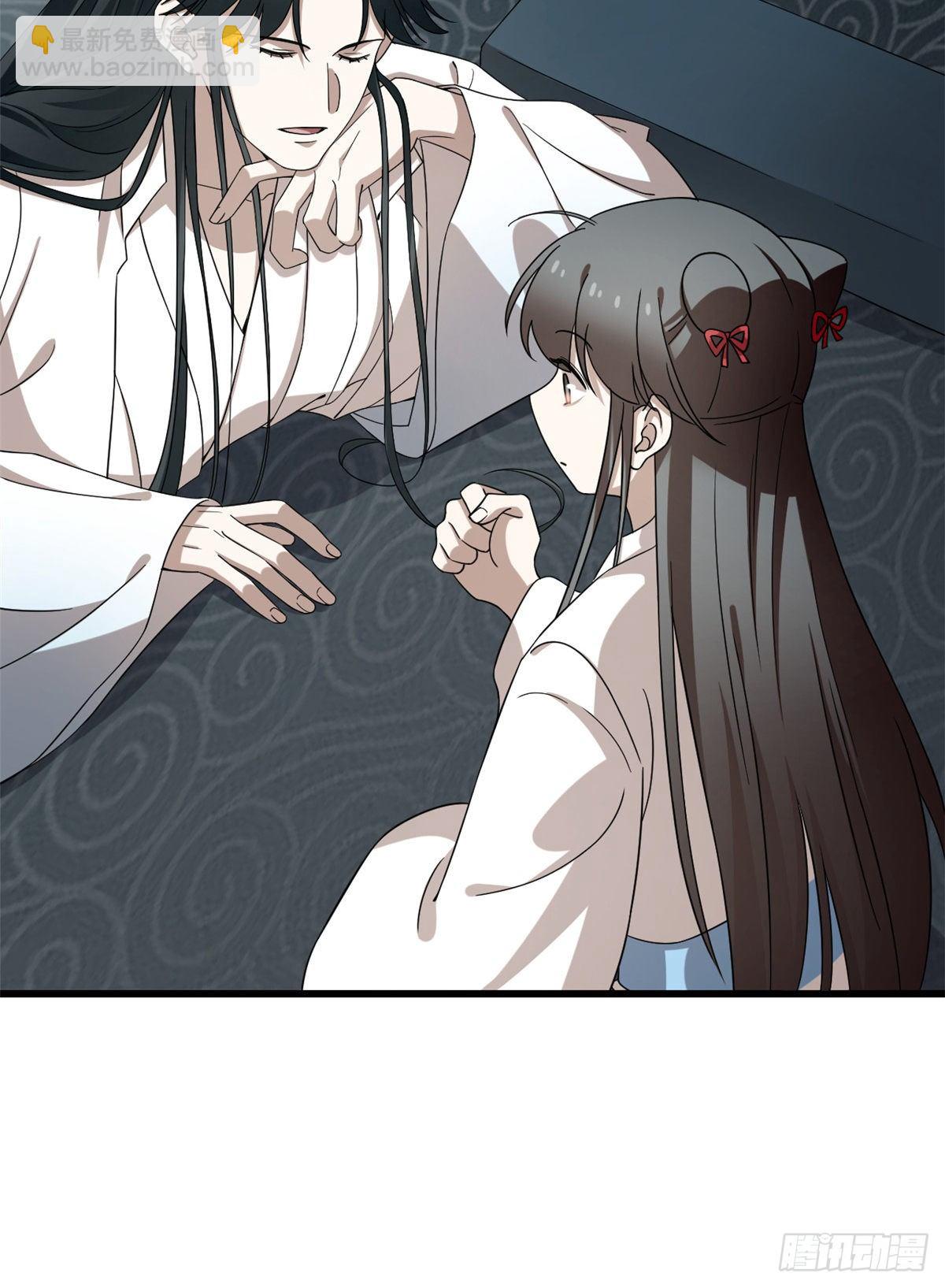 毒步天下：特工神醫小獸妃 - 第231話 - 7