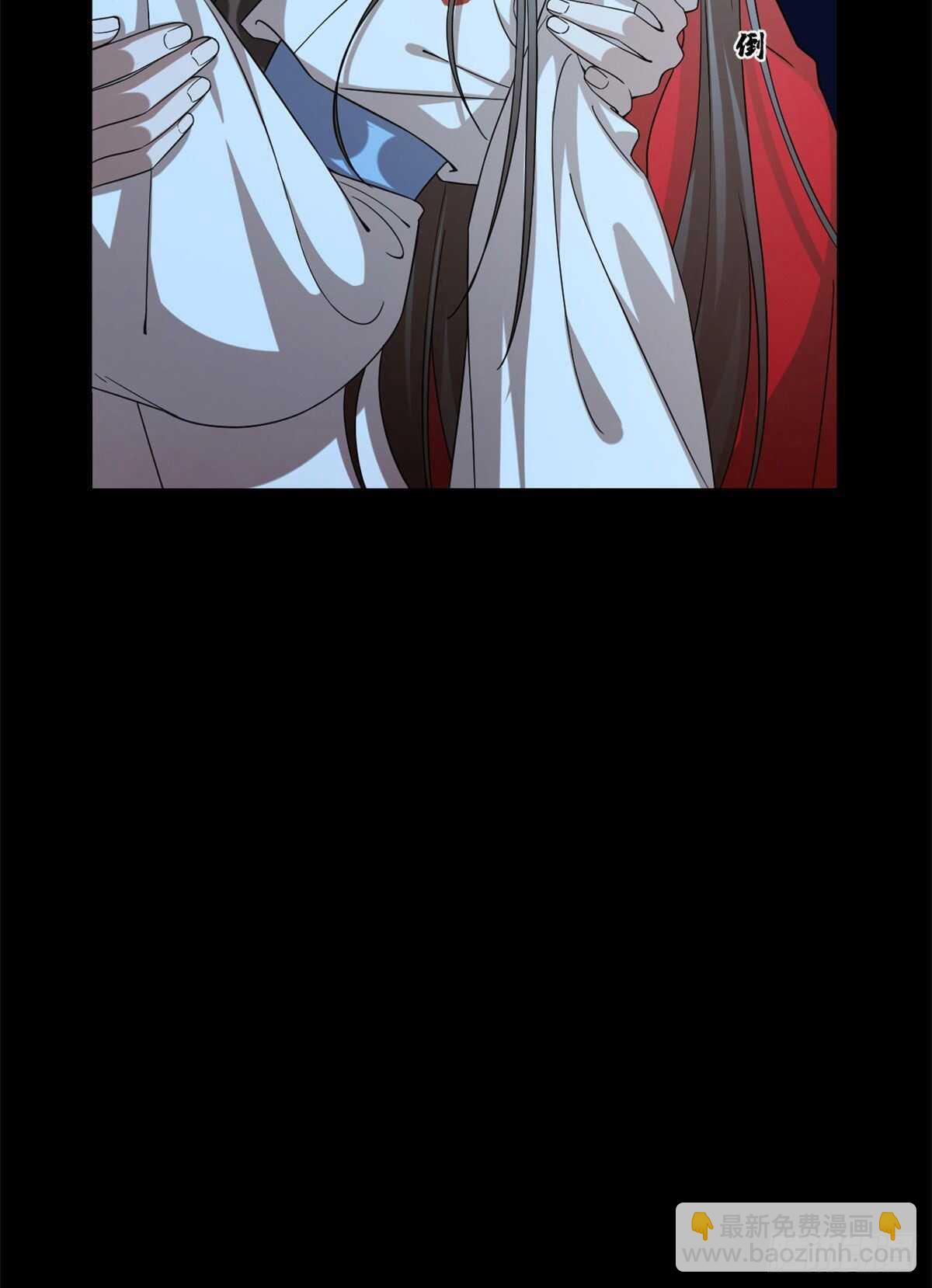 毒步天下：特工神醫小獸妃 - 第233話 - 3