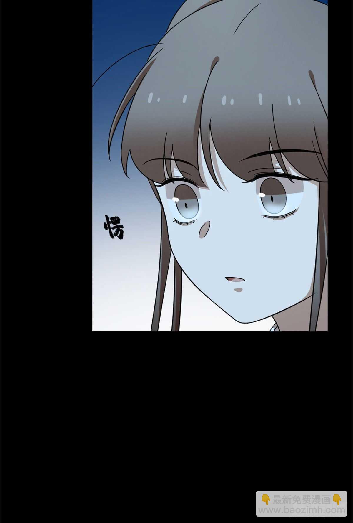 毒步天下：特工神醫小獸妃 - 第233話 - 4