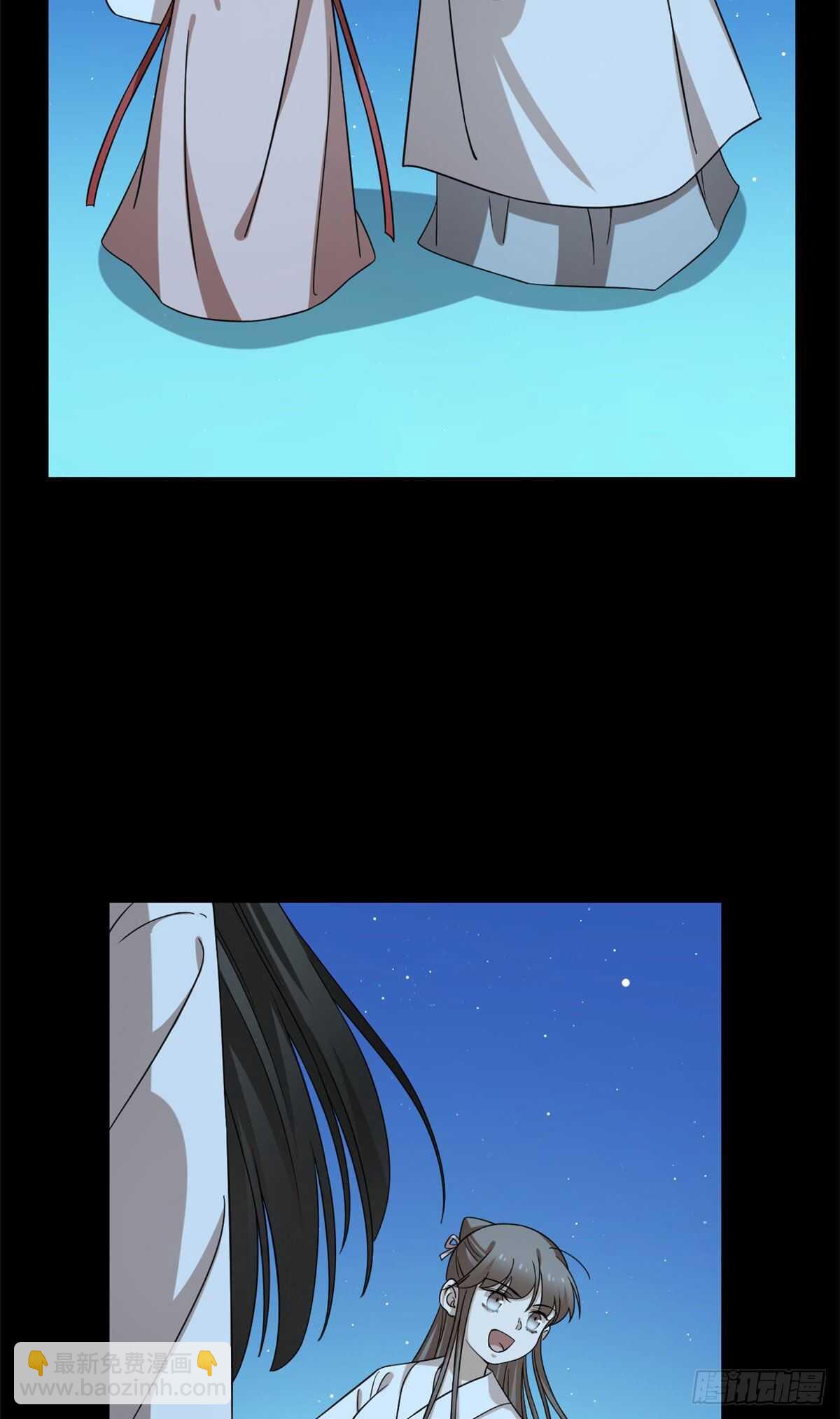 毒步天下：特工神醫小獸妃 - 第233話 - 6