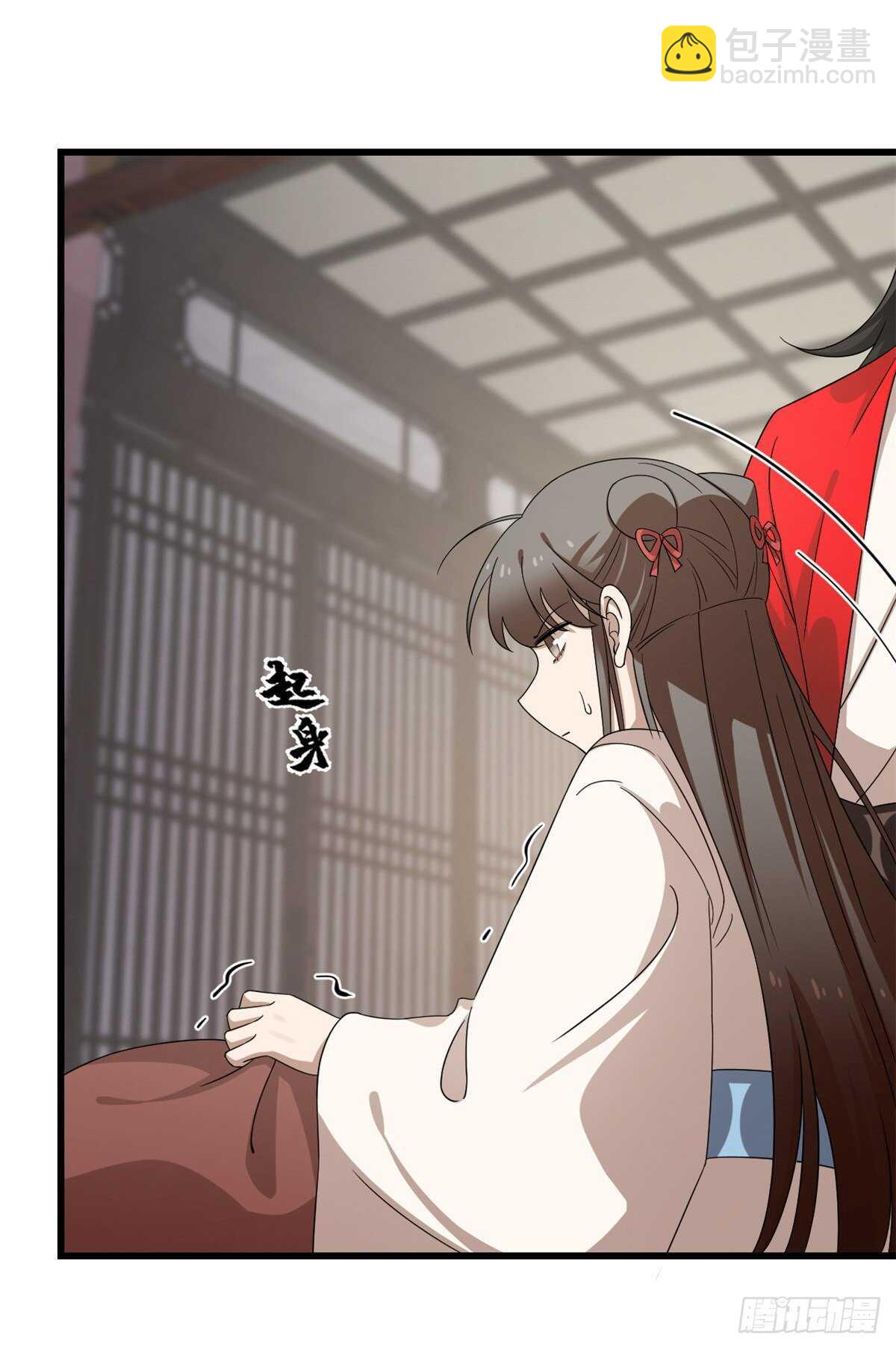 毒步天下：特工神醫小獸妃 - 第235話 - 3