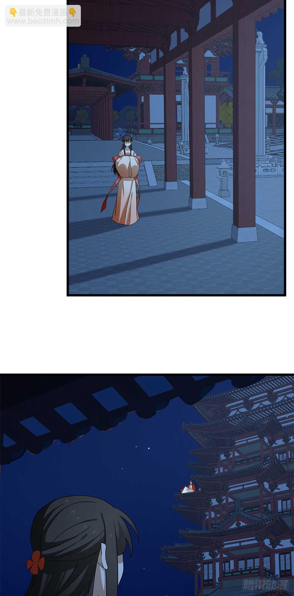 毒步天下：特工神醫小獸妃 - 第237話 - 4