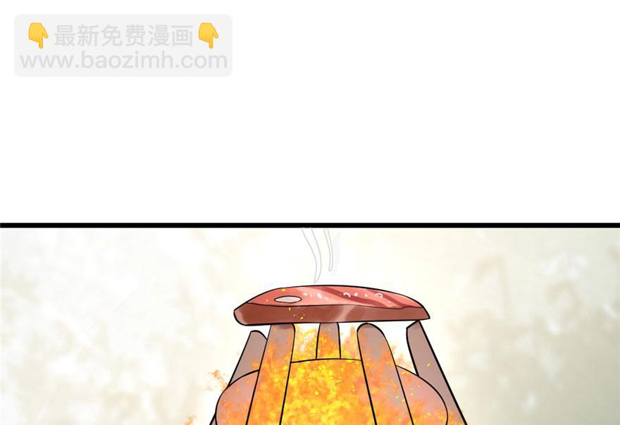 毒步天下：特工神醫小獸妃 - 第25話(2/3) - 6