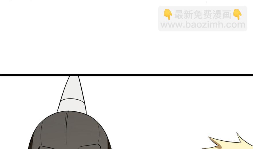 毒步天下：特工神醫小獸妃 - 第25話(3/3) - 5