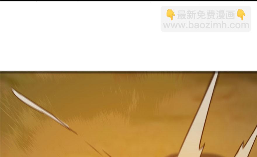 毒步天下：特工神醫小獸妃 - 第25話(3/3) - 6