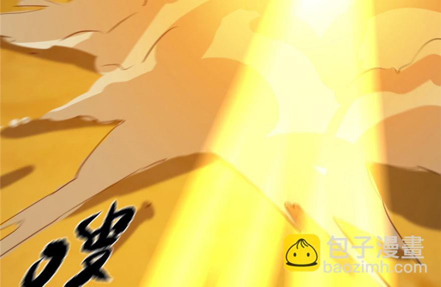 毒步天下：特工神醫小獸妃 - 第25話(3/3) - 2