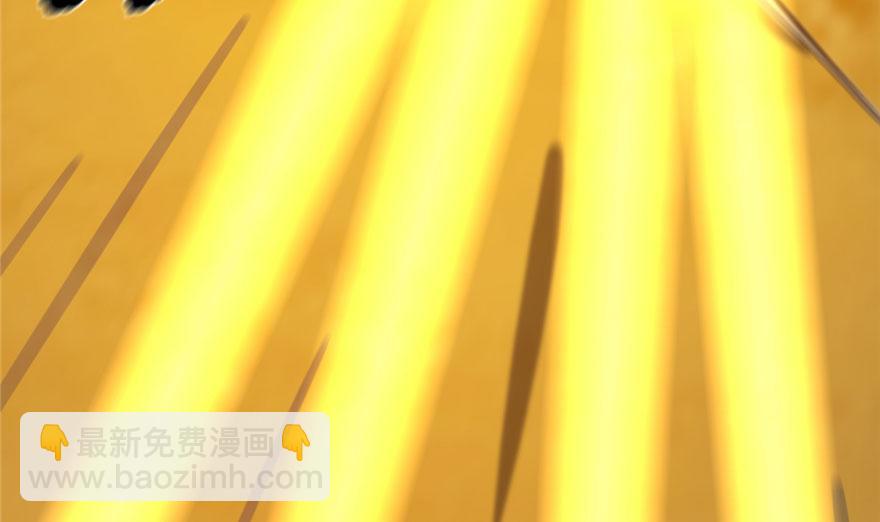 毒步天下：特工神醫小獸妃 - 第25話(3/3) - 3