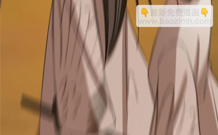 毒步天下：特工神醫小獸妃 - 第25話(3/3) - 6