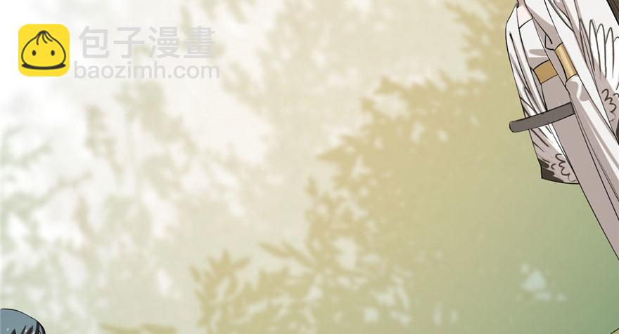 毒步天下：特工神醫小獸妃 - 第25話(1/3) - 6