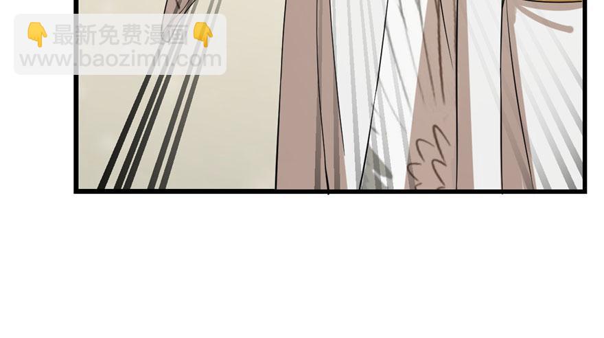 毒步天下：特工神醫小獸妃 - 第25話(1/3) - 8