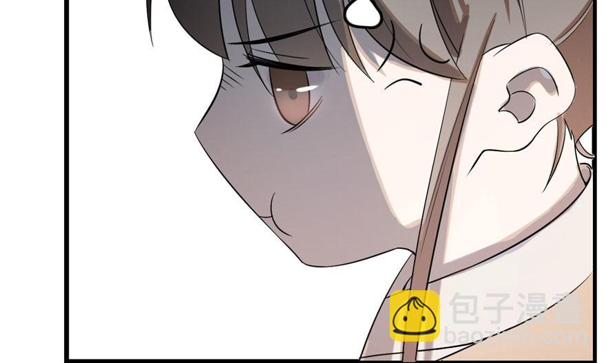 毒步天下：特工神醫小獸妃 - 第25話(1/3) - 7