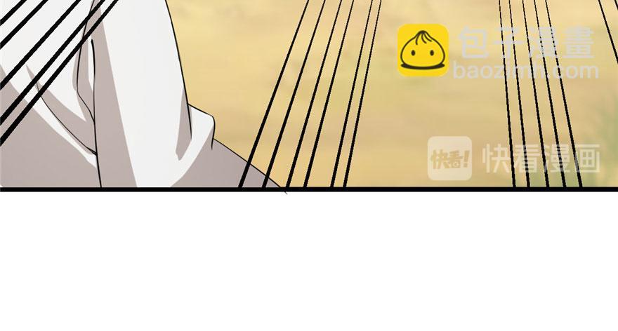 毒步天下：特工神醫小獸妃 - 第25話(1/3) - 4