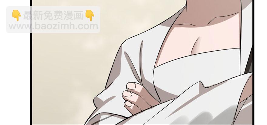 毒步天下：特工神醫小獸妃 - 第25話(1/3) - 7