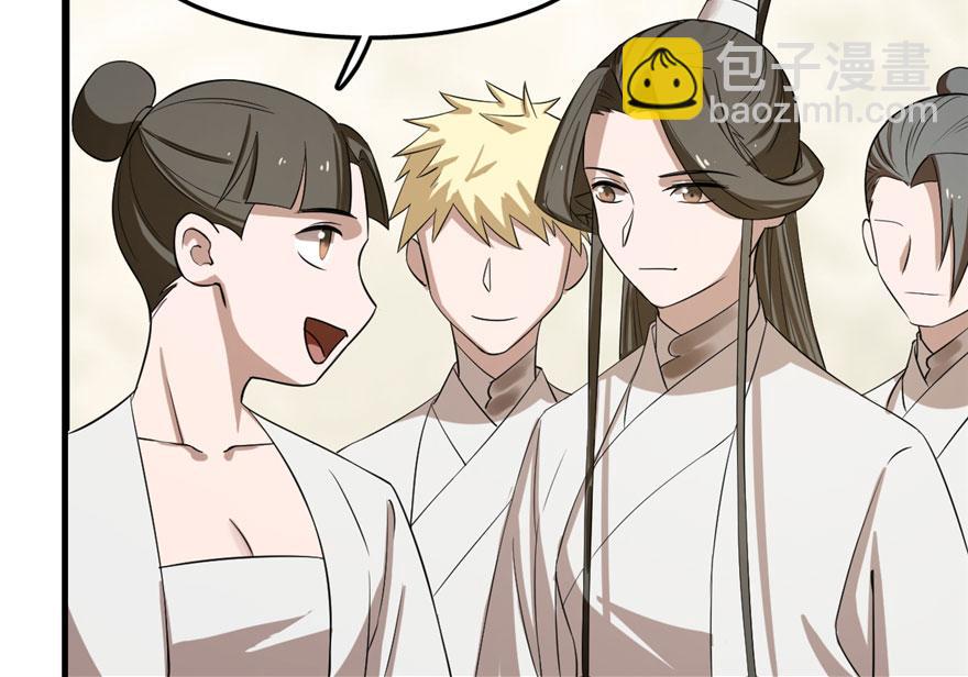 毒步天下：特工神醫小獸妃 - 第25話(2/3) - 7