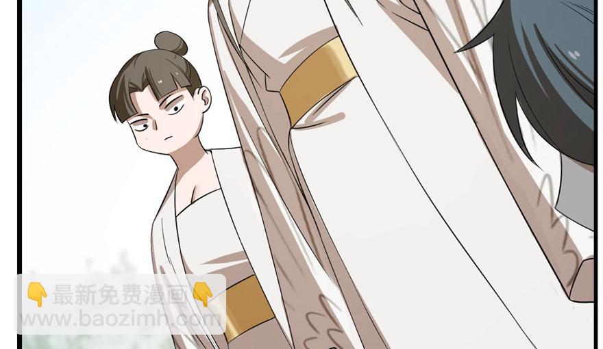 毒步天下：特工神醫小獸妃 - 第25話(2/3) - 7