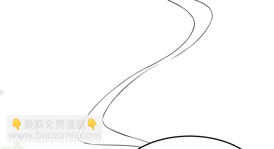 毒步天下：特工神醫小獸妃 - 第25話(1/3) - 8