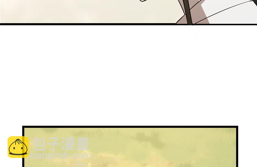 毒步天下：特工神醫小獸妃 - 第25話(2/3) - 3