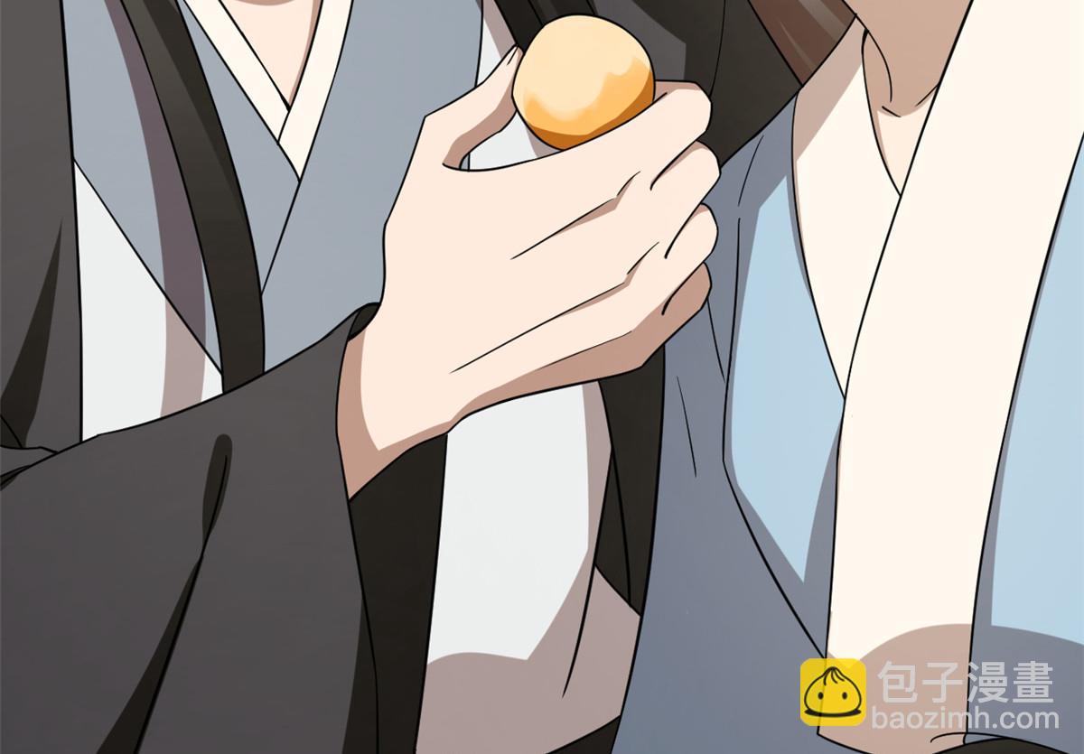 毒步天下：特工神醫小獸妃 - 第242話(1/2) - 2