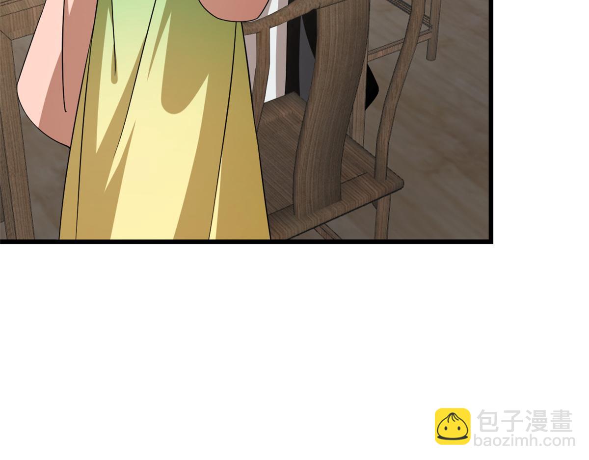 毒步天下：特工神醫小獸妃 - 第242話(1/2) - 6