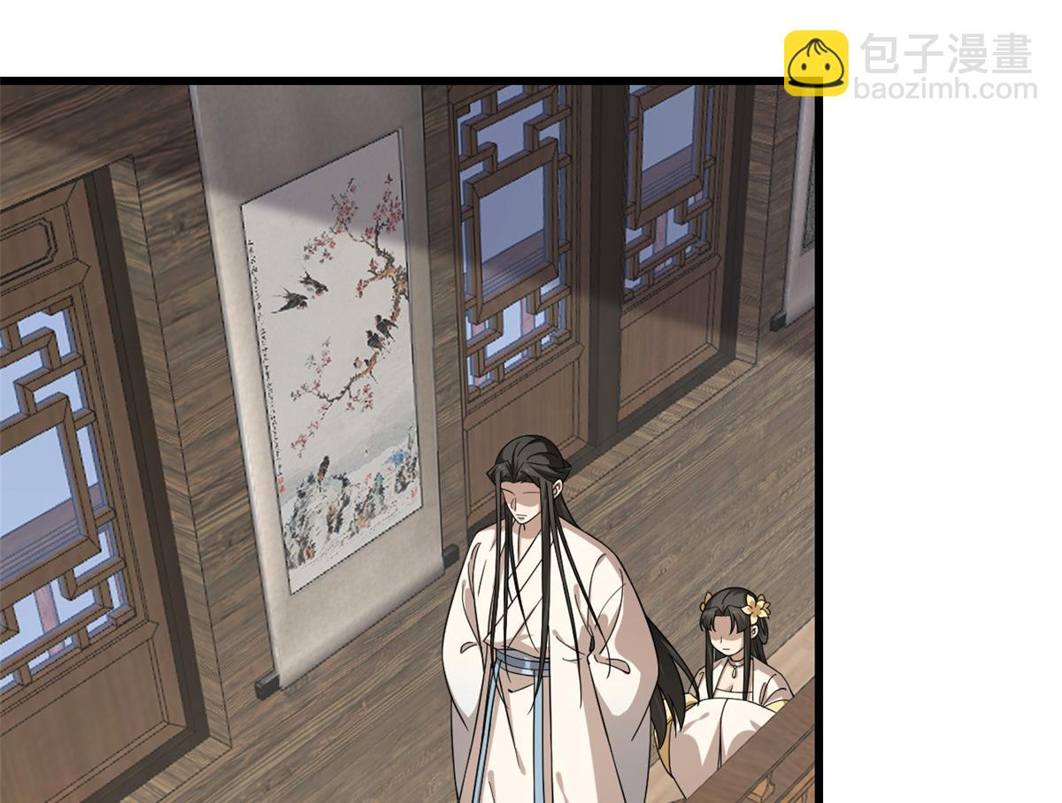 毒步天下：特工神醫小獸妃 - 第242話(1/2) - 3