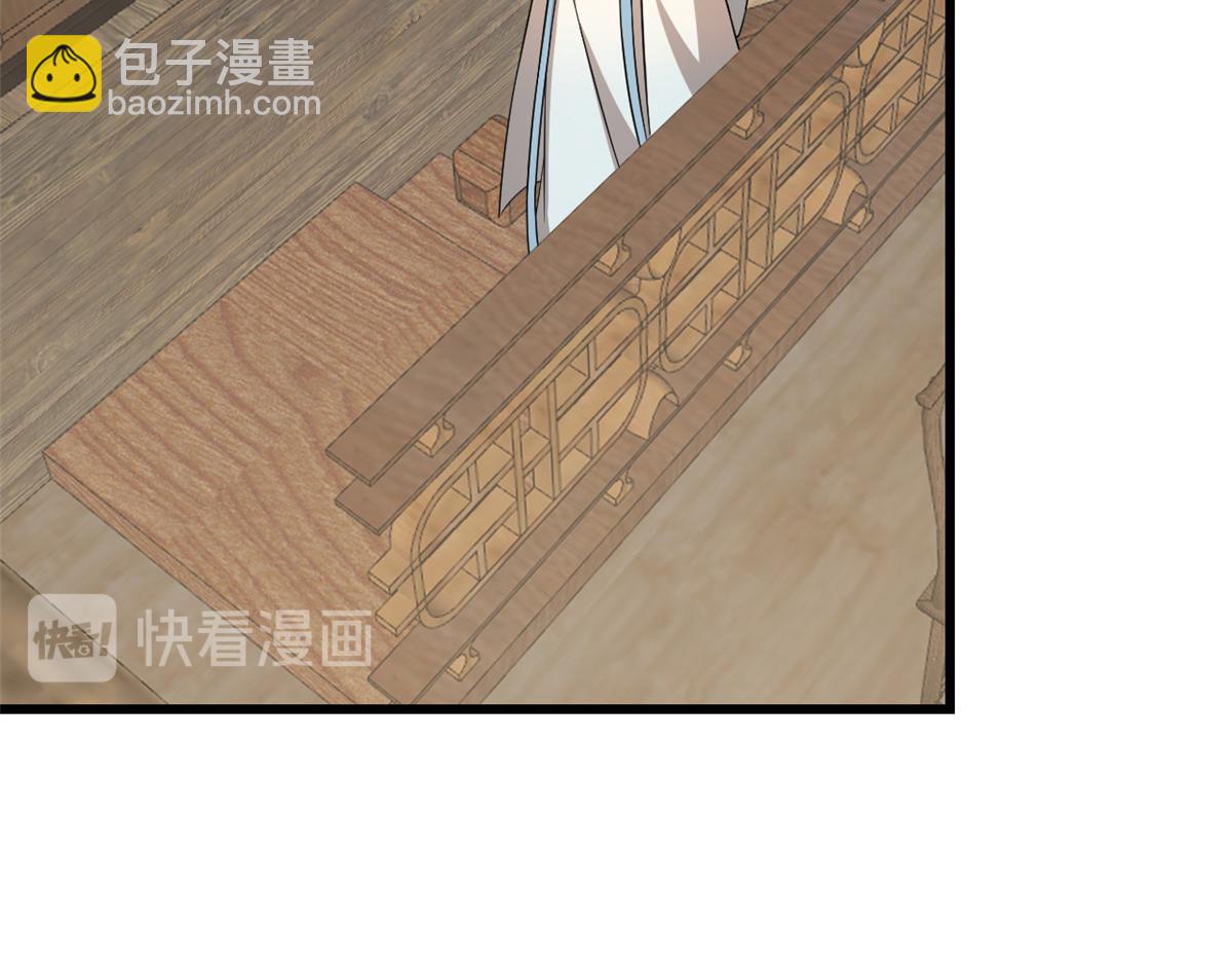 毒步天下：特工神醫小獸妃 - 第242話(1/2) - 4