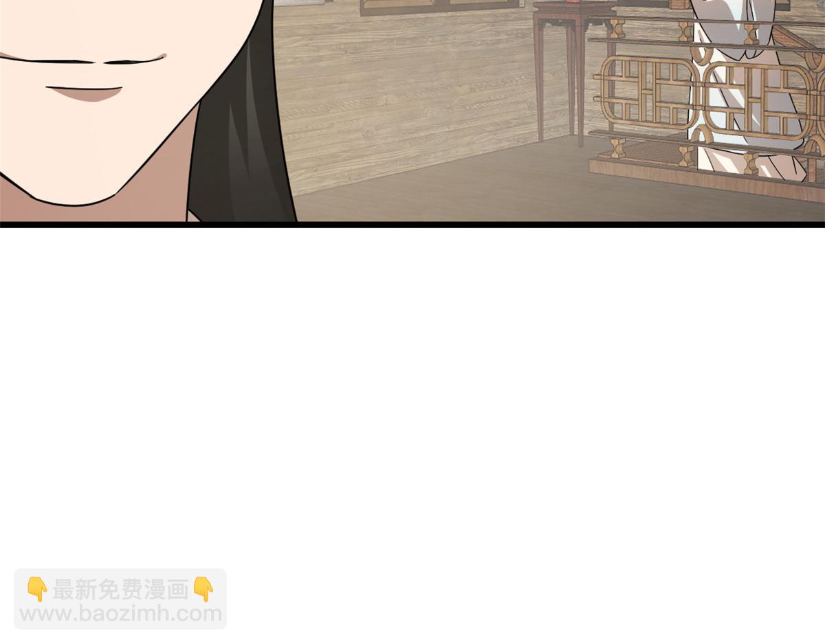 毒步天下：特工神醫小獸妃 - 第242話(1/2) - 6