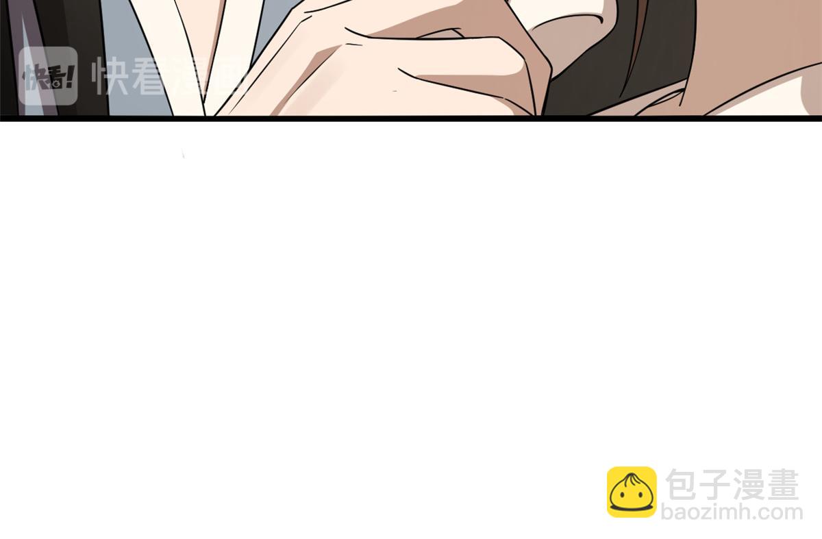 毒步天下：特工神醫小獸妃 - 第242話(1/2) - 2