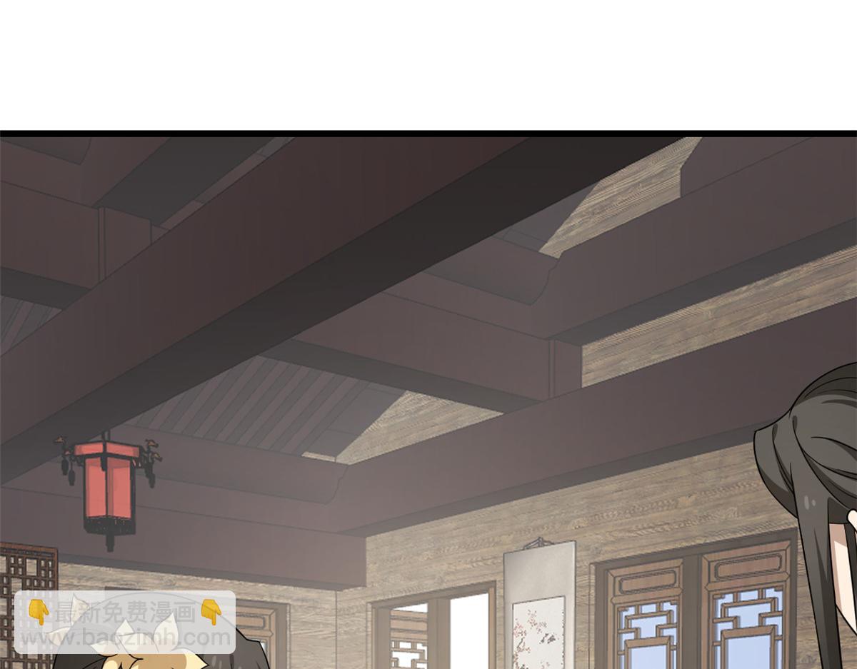 毒步天下：特工神醫小獸妃 - 第242話(2/2) - 7