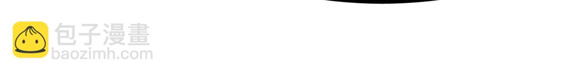 毒步天下：特工神醫小獸妃 - 第242話(2/2) - 3